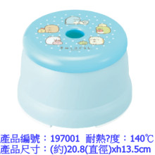 角落生物 浴室椅 防滑小板凳5p*6=30P