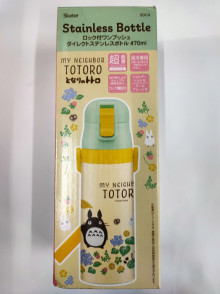 龍貓 不鏽鋼超輕量保冷直飲杯470ml附背帶