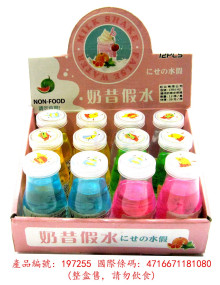 奶昔(透明)假水12入17.5