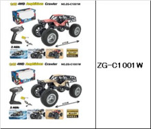 ＊1:10 2.4G水陸兩棲合金攀爬車/4P