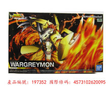 Figure-rise Standard 戰鬥暴龍獸