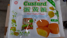 蛋黃派10入