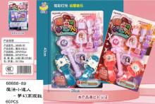 魔法小達人-夢幻高跟鞋66P