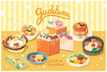 Gudetama美味蛋料理拼圖1000片