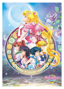 美少女戰士Crystal (祈禱款)拼圖108片