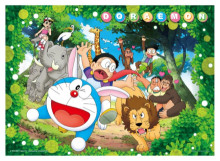 哆啦A夢(叢林遊戲)拼圖520片