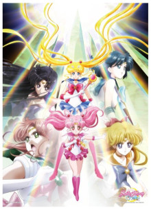 美少女戰士Crystal (光芒款)拼圖520片