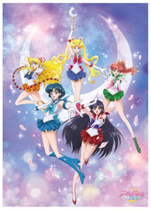 美少女戰士Crystal (華麗登場款)拼圖520片