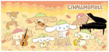 Cinnamoroll 露天音樂會拼圖510片