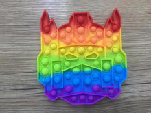 爆款舒壓泡泡-彩虹色面具造型300P