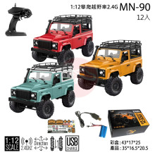 ＊ 2.4G四驅攀爬越野車/12P