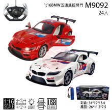 1:16 BMW五通遙控開門/24P