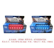 迷你按摩滾筒-硬度80度