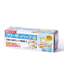 日本密封保鮮袋20入(S)