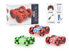 2.4G燈光遙控雙面特技車