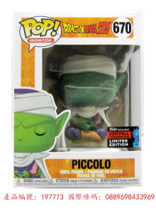 降-POP動畫系列 七龍珠Z 比克 2019NYCC