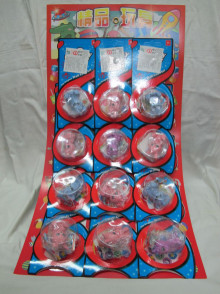 12入7.5兔子玩偶