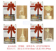 3D造型小夜燈4款60P