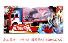 +超人力霸王合金貨車593073
