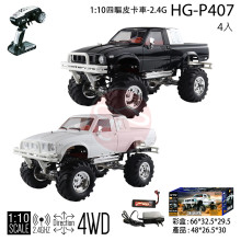 1:10四驅皮卡車-2.4G/4P
