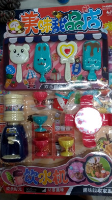 美味甜品店539-38/96P