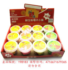 12入12什錦水果起泡膠
