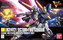 HGUC #169 1/144 V2鋼彈