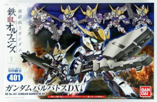 BB-401 獵魔鋼彈 DX