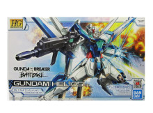 HG 1/144 太陽神鋼彈