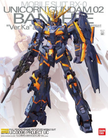 MG 1/100 獨角獸鋼彈2號機 報喪女妖 Ver.Ka
