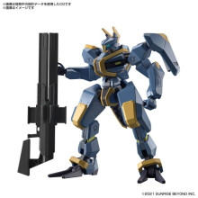 HG 1/72  MAILeS 貞觀