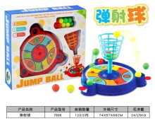 A彈射球遊戲盤/120P
