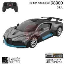 1:24 布加迪DIVO-2.4G/18P