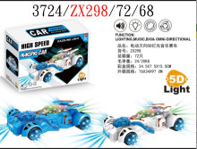 電動方向聲光賽車ZX298/72P
