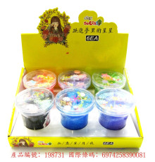 +99A6入56.5幻境重生起泡膠