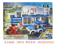 警察系列-2im1變形警察局7032