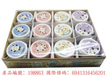 50A12入28.5熊貓起泡膠