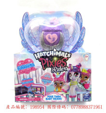 降+Hatchimals-迷你精靈寵物蛋寶貝騎士