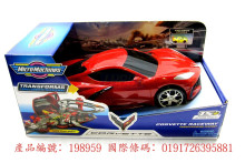 降-麥克小汽車-雪佛蘭造型跑車場景遊玩組