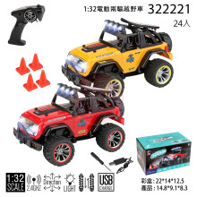 **＊1:32 2.4G二驅越野車24P