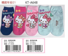 凱蒂貓直版襪 15-22