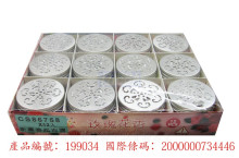 69A12入40新薰香起泡膠