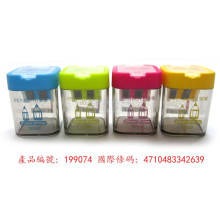 方形大小兩用削筆器