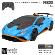 1:24 藍寶堅尼 Huracan STO-2.4G藍/18P