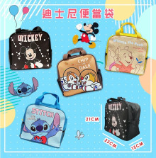 迪士尼萬用手提袋