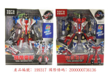 戰神金剛(混裝)24P