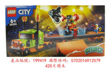 60294 特技表演卡車