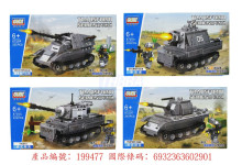 二戰坦克積木8720