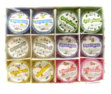 40A12入22.5薄荷冰沙起泡膠6702/16P