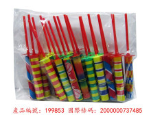 伸縮棒20入4.5